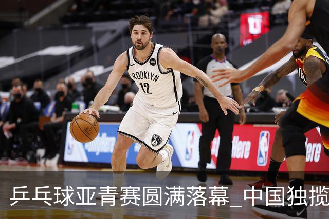 乒乓球亚青赛圆满落幕 中国独揽10金日本夺得1冠